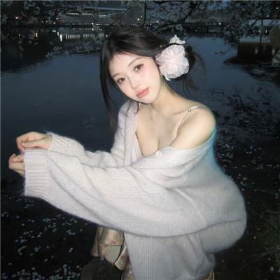 碧瞳