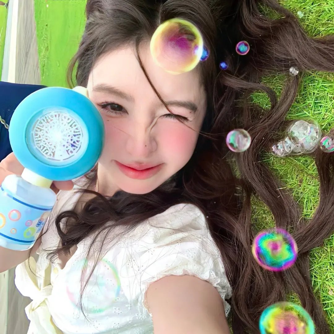 生存